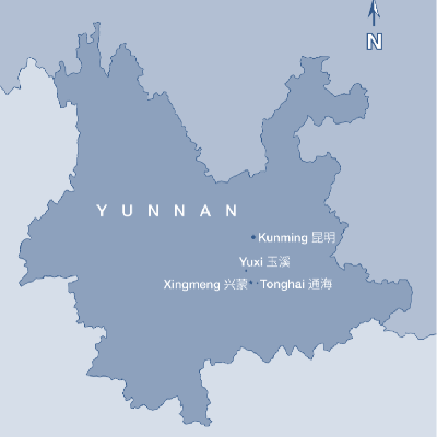 A Map of the Yunnan Area of China